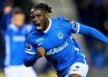 Joseph Paintsil